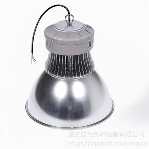 佛山照明新款LED工矿灯200W 超炫二代原厂高天棚灯具