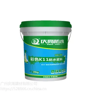 102-彩色K11防水涂料