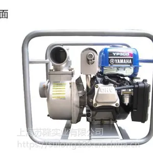 ������������������ˮũҵ���3�����ͳ�ˮ��YP30G�����31��