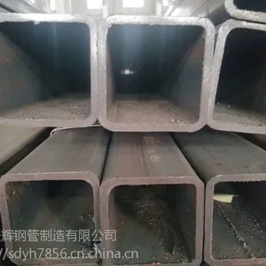 供应50*50*6方管现货,方管生产厂家。