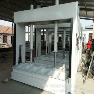 两柱50吨液压冷压机板式家具冷压机建筑模板压板机