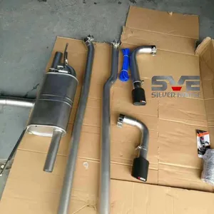 宝马1系改装SVE品牌中尾段阀门排气