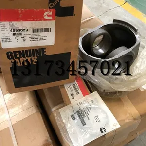 小松矿用自卸车6212-31-2170活塞山东德州备件经销商