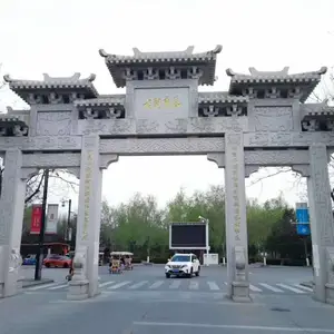 三门青石牌坊-三门石雕牌楼-金玉