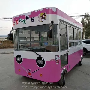 ����ֱ���綯С�Գ�����ƶ������ۻ������տ������̳��๦�����Ƶ綯�ͳ�ˮ����