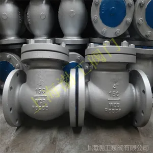 ����ֹ�ط� H44W-150LB ���������API��������ʽֹ�ط� H44W