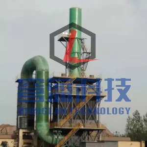 脱硫塔湿式静电除尘器工作原理静电除尘器厂家静电除尘器工作原理湿电除尘框架湿电除雾器湿电除雾器图纸