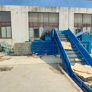 安徽全自动废纸液压打包机经销厂家