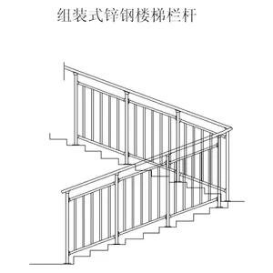 实木楼梯扶手-伟越五金(在线咨询)-贵阳楼梯扶手