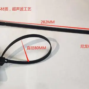 rfid扎带标签 重复使用扎带 反复使用扎带 nfc识别扎带厂家供应