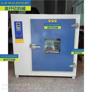 �����˲��ȷ�ѭ������ �˲����¸����� ��ҵ���䳧���ļҺ�