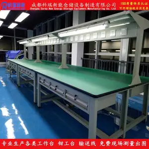 �����繤��̨���ӳ���ˮ�߹���̨����̨���̨����������̨������Ʒ���ܴ��ӹ�