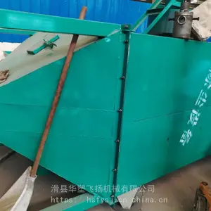 ����ĥ�ۻ�������������������������ĥ�ۻ���