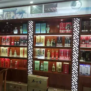 名口窖浓香型白酒新产品招商***