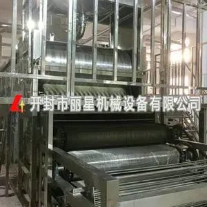 蒸汽挂杆宽粉条加工设备工作原理