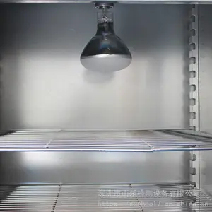 ��Ӧ�ͻƱ������� ���ϻ��������ͻƱ������