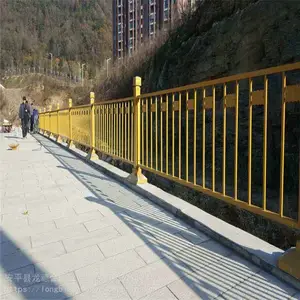 �߶˹�·���� �ƽ�·���� ����������