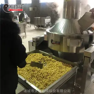 ̫����������ʽ���׻�����/������α��׻��豸/�����������