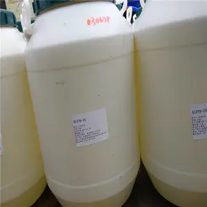 �������黯�� NP10P��TX-10��������TX10P��OP-10P,51811-79-1