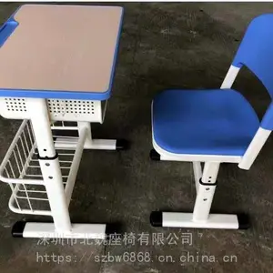 深圳中小学塑钢课桌椅 塑钢课桌椅厂家