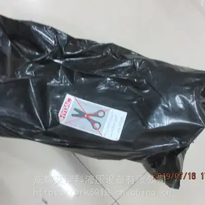 20LƤ�� �¹��ص¿�ԭװ���ڣ��ֻ�������SB330-20A1������