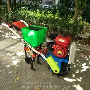 佳民 汽油施肥播种机农用小型追肥机 柴油耕耘播种机