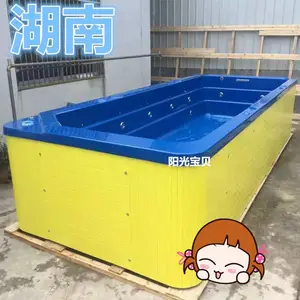 长沙高桥婴儿游泳设备,幼儿游泳浴缸,婴幼儿游泳池,黄色