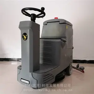 �κ��綯ϴ�س��綯��������ö๦�ܲ��ػ�