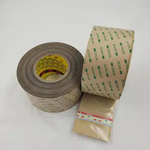 泡棉双面胶 白色泡棉双面胶 车用***双面胶 3M 300LSE双面胶