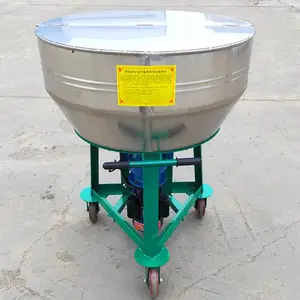 浩谱 移动方便带轮饲料拌料机 不锈钢干粉搅拌机 食品调味料搅拌机