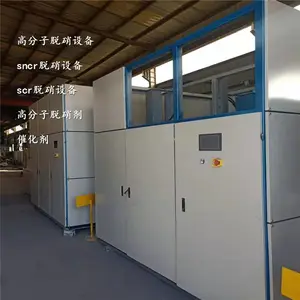 PNCR������������ ������������������
