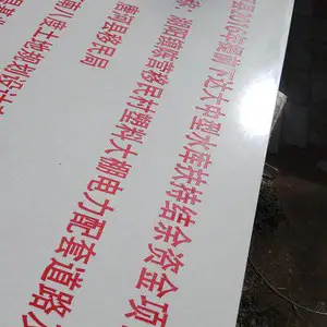 ***基本农田保护标示牌 定做千亿斤公示牌 烧制千亿斤公示牌厂家