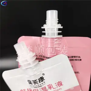 50ml��Һ�����װ�� 30gһ����ϴ��������� ����˪���������