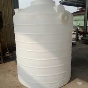 塑料搅拌罐 PT-1000L塑料水箱 卧式水箱 配送到厂
