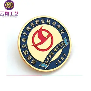 ���ݴ�ѧ��������ǩ���� ����LOGO������Ʒ����