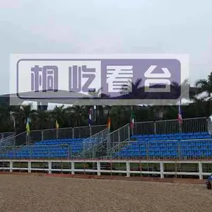 走秀看台租赁