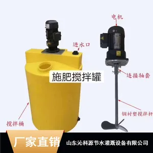 ���ܱ���ũҵ��ʩ�ʻ�_�߿�Դʩ�ʻ�_��������ˮ��һ���