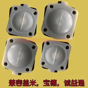 ��������е����ַ�ĤƬ��Ĥ����� ˫�㸴�ϸ�Ĥ��ƬM6����ĤƬ
