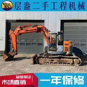 日立135二手挖掘机多少钱一台 出售EX135UR/US二手挖机价格