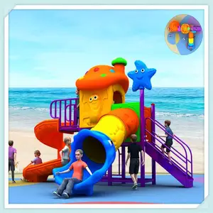 �е³е� ��ͯ���ʽ���� ���ͯ���� Դͷ����