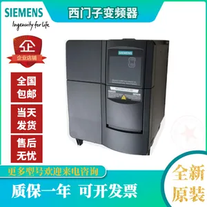 ����6SE6440-2UD17-***A1������440ϵ�б�Ƶ��6SE6440-2UD21-***A1