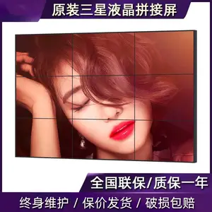 ������������ƽ����ƴ���� ��������ƽ0.88mmƴ����