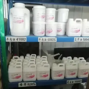 ʳƷ�����ר�ó����㾫 �׾Ƴ������������