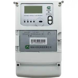 义乌园区三相多功能APP充电电表配套管理系统PLC载波模块