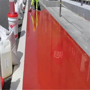 健身步道用彩色防滑材料