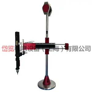 支架旋转式快速铆钉枪7535/753/岱览铆接
