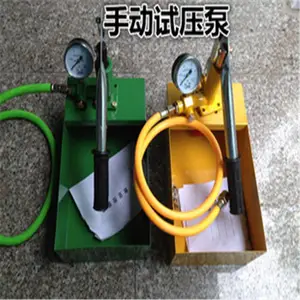 裕泽打压泵手动试压泵ppr水管打压机力盾家用地暖水暖测压高压管道
