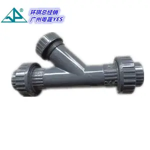 ����DN50���� ����UPVC�ֱ����� PVC����ʽ���ص���2�� 63mm