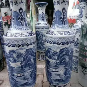 �������ƿ ��ҵ��Ǩ��Ʒ�մɴ�ƿ 3�׸ߴ�ʦ�ֻ��໨�ɻ�ƿ����