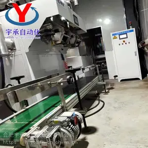 ����һ李��������Զ�������װ�� ���������ش��Զ��ϴ���